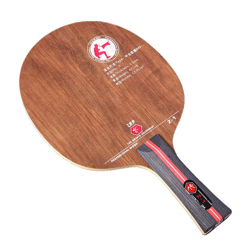 Friendship 729 Z1 Z2 table tennis bottom board Plus pure wood 5 layer of carbon fiber professional table tennis racket circles
