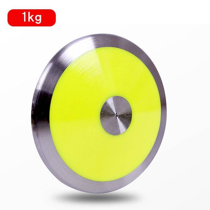 H83-1kg (nylon yellow) training model