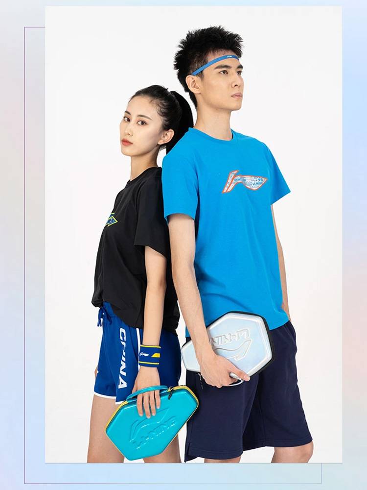 Li Ning table tennis racket Sun Yingsha National Team's new hard -shell bag Malaysia Fang Paper Ping Pine Bag portable