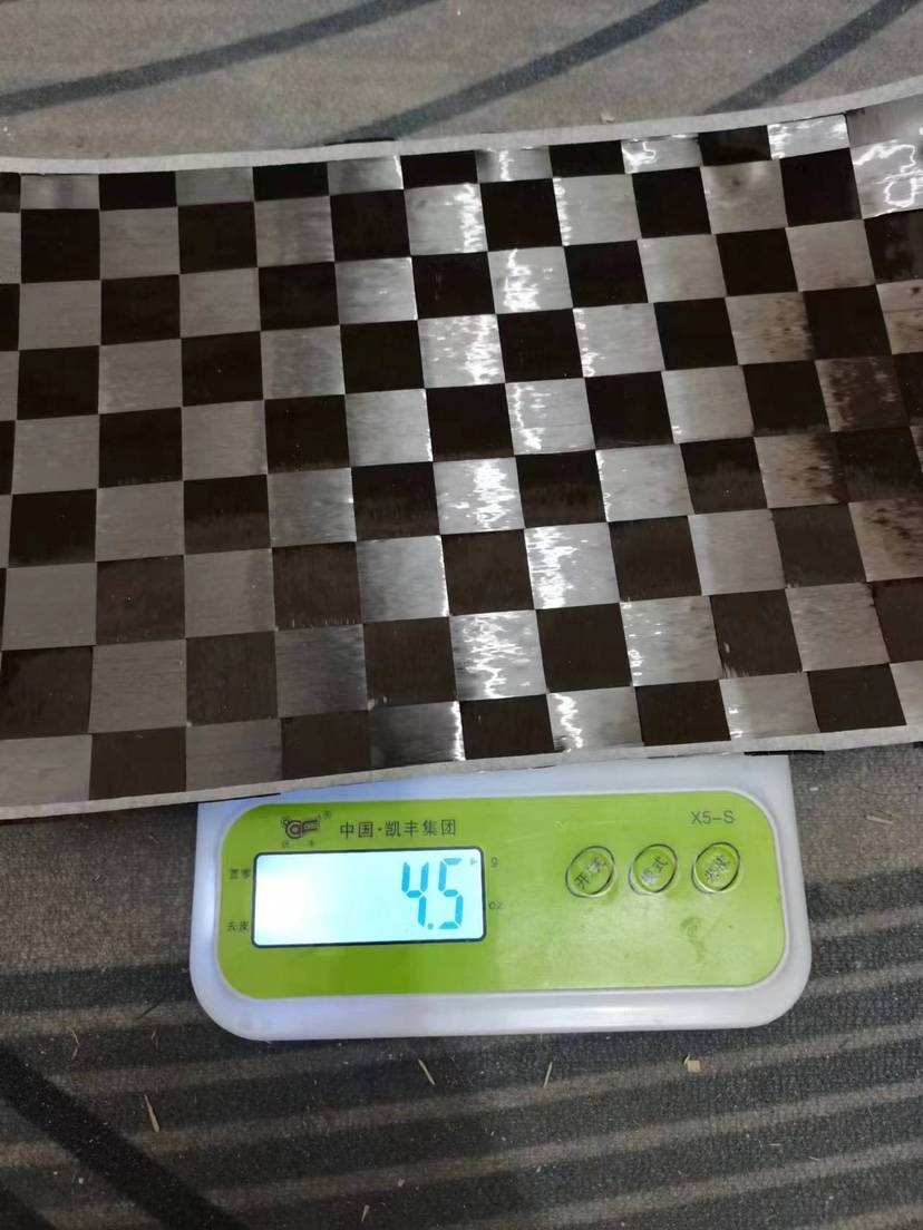 12K carbon fiber (Xu Xin blue label)