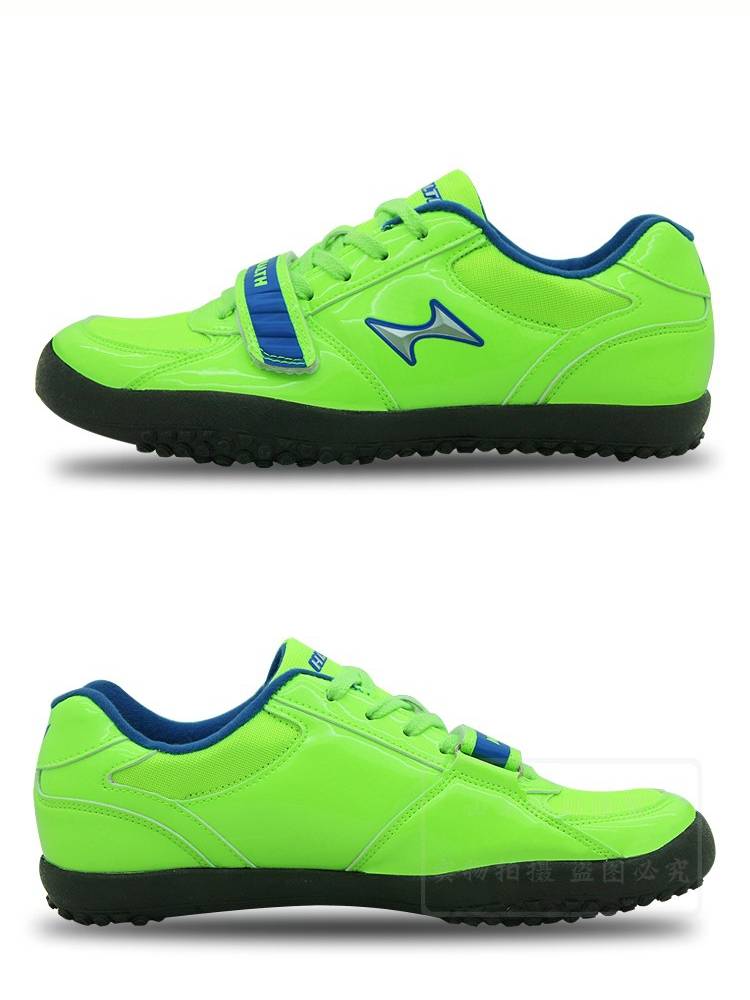 Haierz throw shoes 6677 men's shoe shoe teppanyaki training competition shoes throw special shoes and track and field special shoes