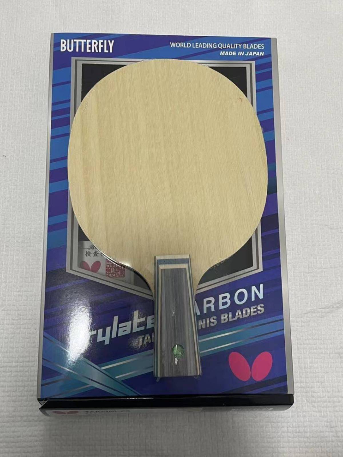 Genuine Taksim King Taksim Table Tennis bottom VIS Straight Crossing 30041 Jie Ke