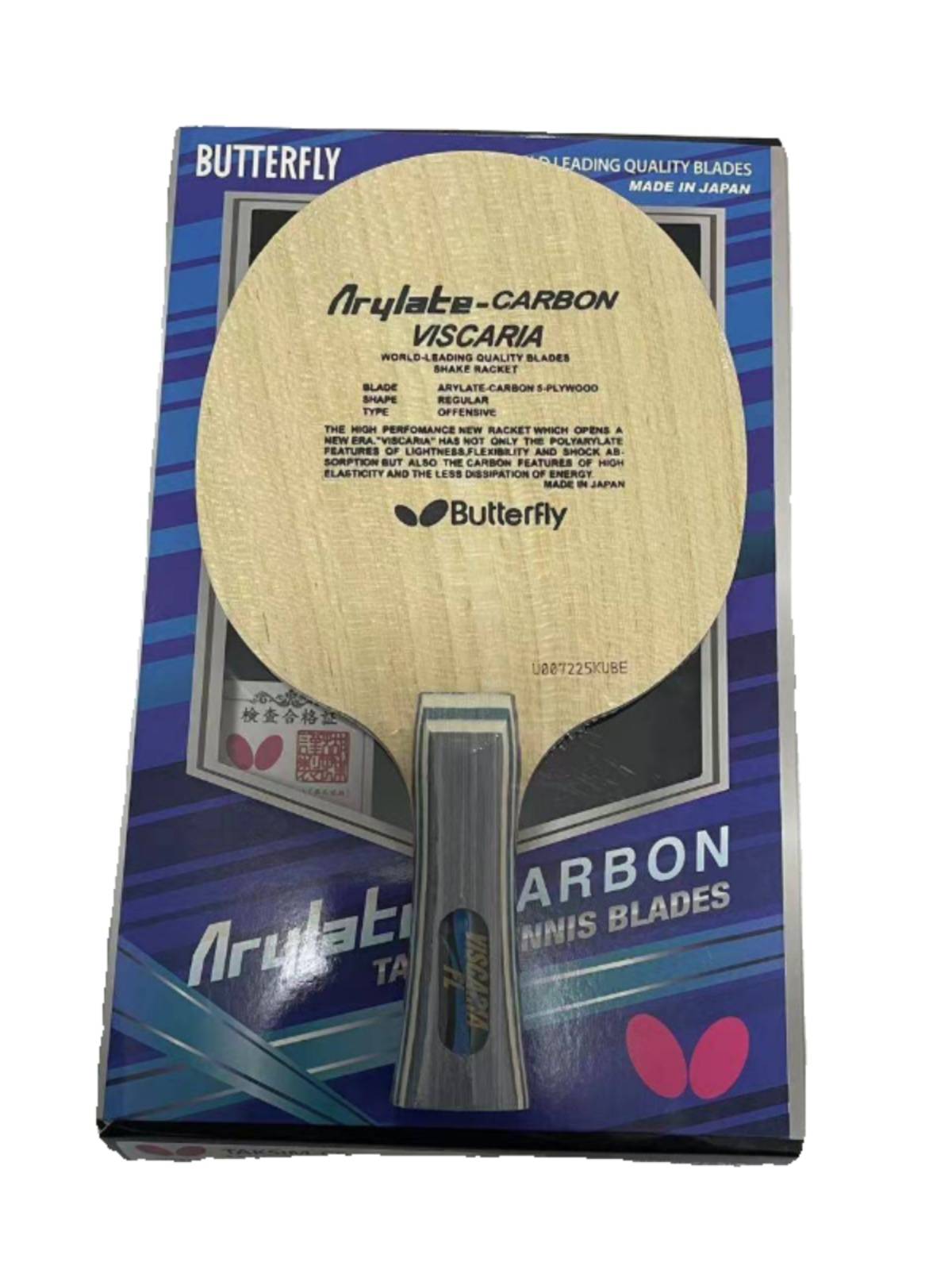 Genuine Taksim King Taksim Table Tennis bottom VIS Straight Crossing 30041 Jie Ke