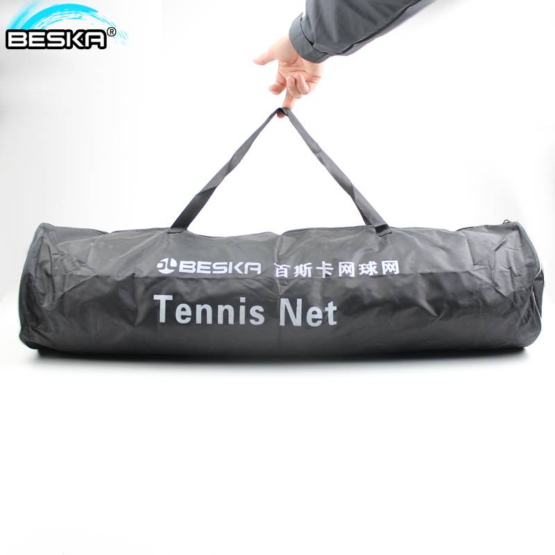 Tennis network professional competition training tennis blocket standard indoor and outdoor portable simple tennis venue net
