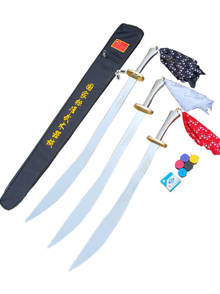 Martial arts training knife contest knife children's soft knife performance knife martial arts competition stipulates that knife routine training is not open