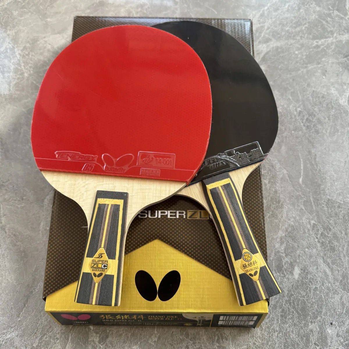 New Mung Bean straight shot short handle bottom plate with hard butterfly box