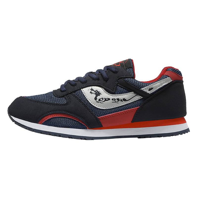 DM9925-1A upgraded version of Deep Blue