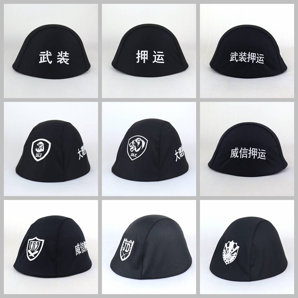 Customized customization, please contact customer service