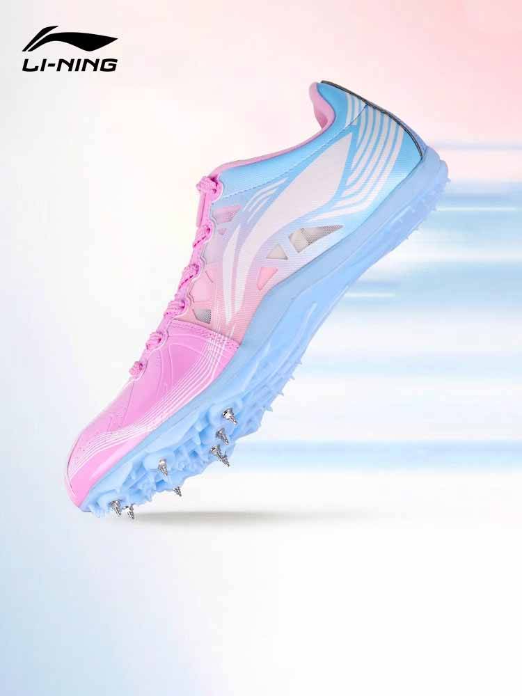 Li Ning nail shoes, track and field sprint men's professional running nail shoes sports raw sprint racing third -level jumping female shoes