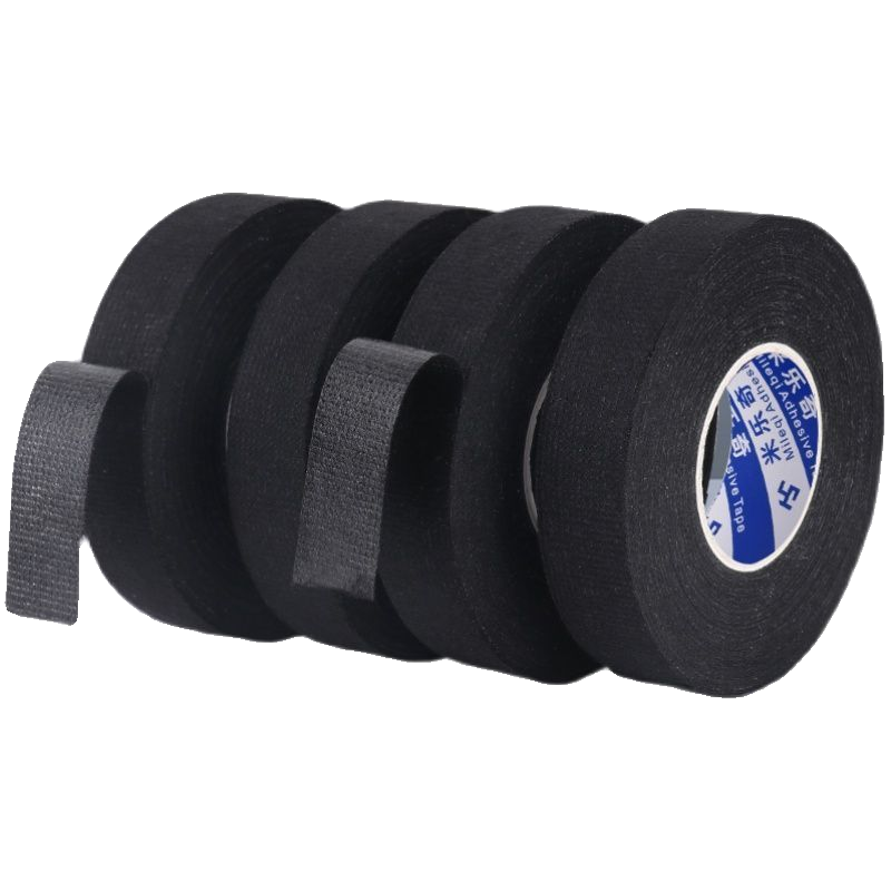 Mountain bicycles grasp the wear -resistant tape motorcycle driver to wrap the tennis racket around the handle, sweat and absorb a non -slip band