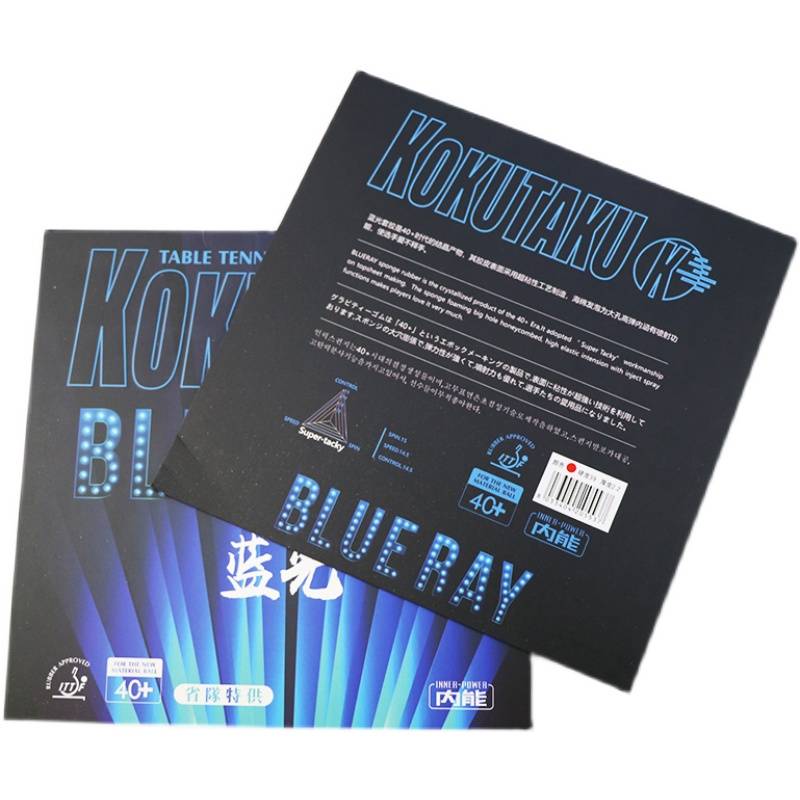 Provincial team KOKUTAKU Kuku Blu -ray Table Tennis Set Globe Bottom Sponge Inner Energy Raiders Reverse Plastic Noodles