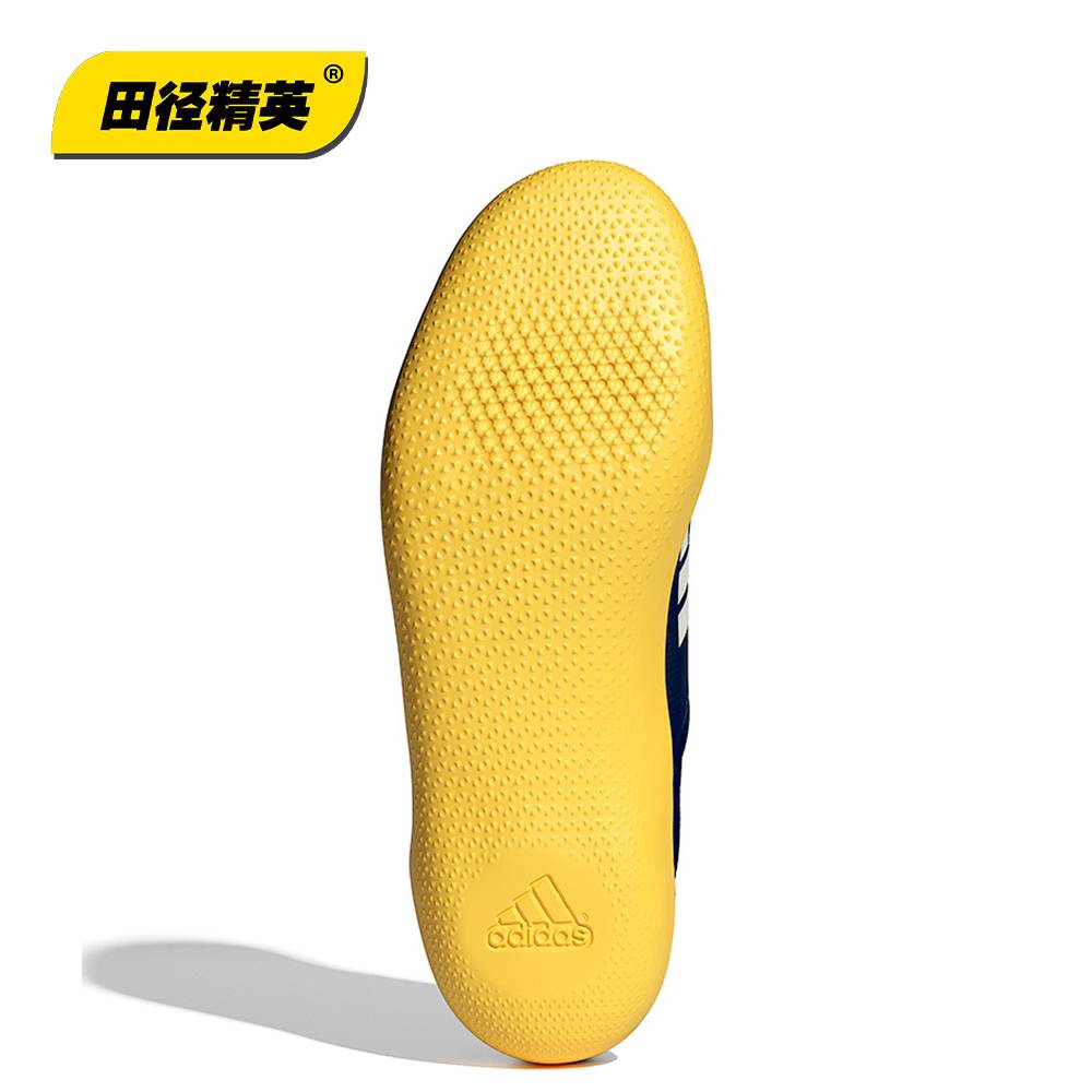 Athletic and field elite Paris new models!Adidas Throwstar professional shot biscuits chain ball throw shoes