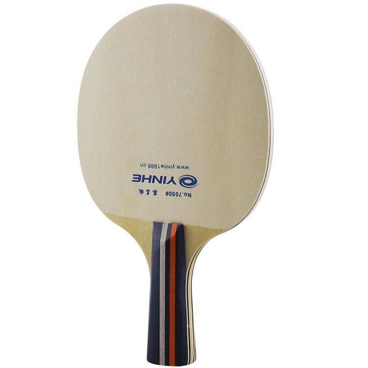 Genuine Yinhe Milky Way mini table tennis racket 7050 children's signature shooting bottom board pure wood signboard