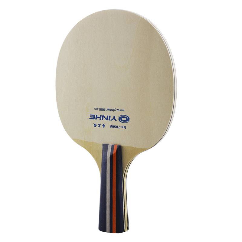 Genuine Yinhe Galaxy Table Tennis Famillers Small Shooting Table Tennis bottom 7050 mini signature board signature board
