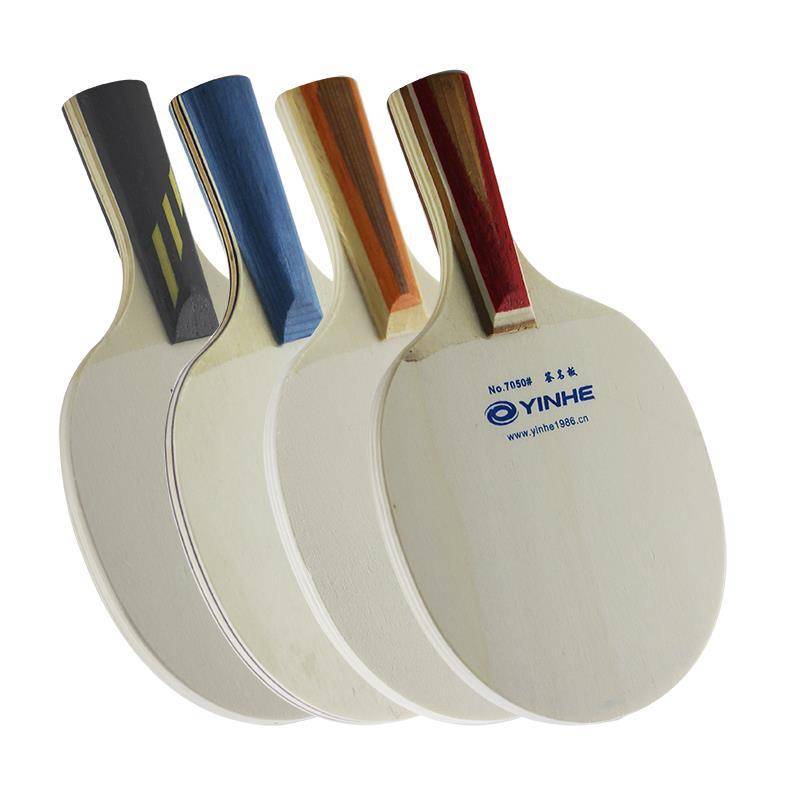 Galaxy Yinhe Ping Pastening Fairy Small Steak Fave 7050 mini signboard plus carbon signature combination