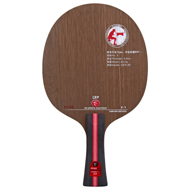 Yinglian Friendship 729 Table Tennis bottom cubs Z-1Z1 Plus pure wood 5 layer of offensive handmade