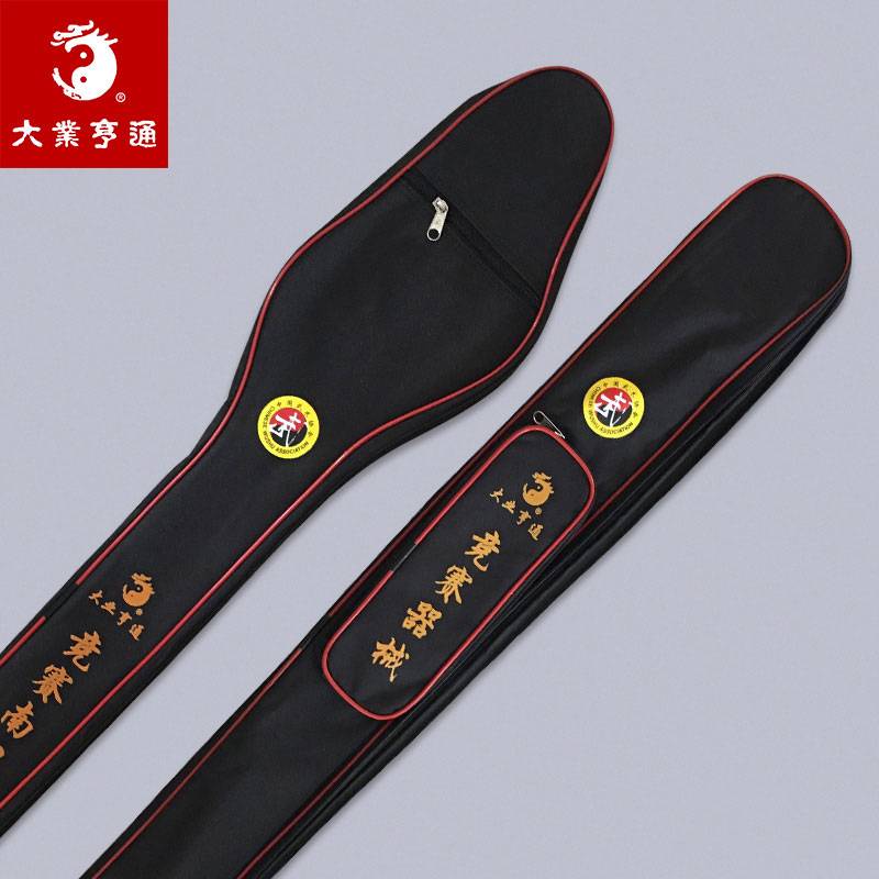Daye Hengtong Competition Sword Backpack Professional Training Equipment Pack Taiji Sword South Sword Martial Arts Competition Stick Bag