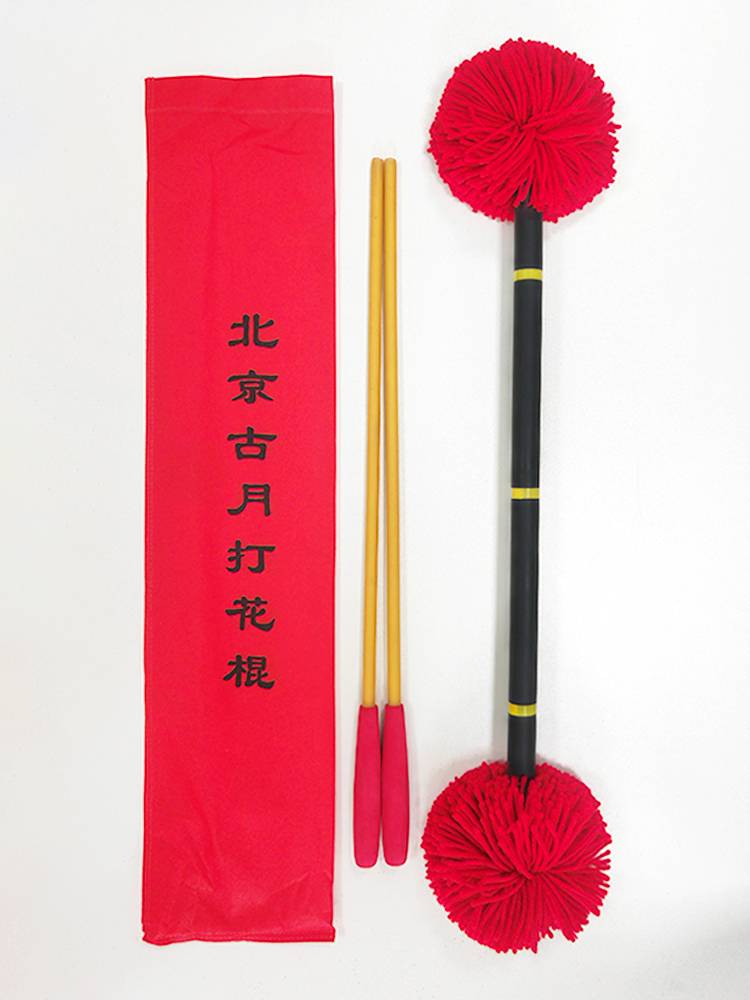 Old Beijing Flower Stick Children and Elderly Fitness Sports Beginner Adult Master Balancing Wool Ball Be beginner