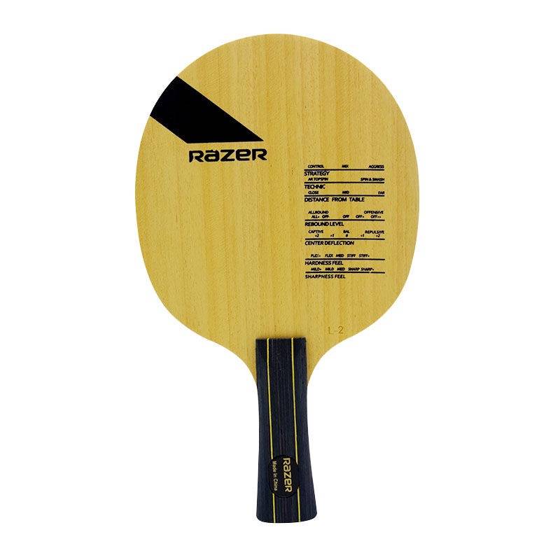 Thunder snake L-2 horizontal board