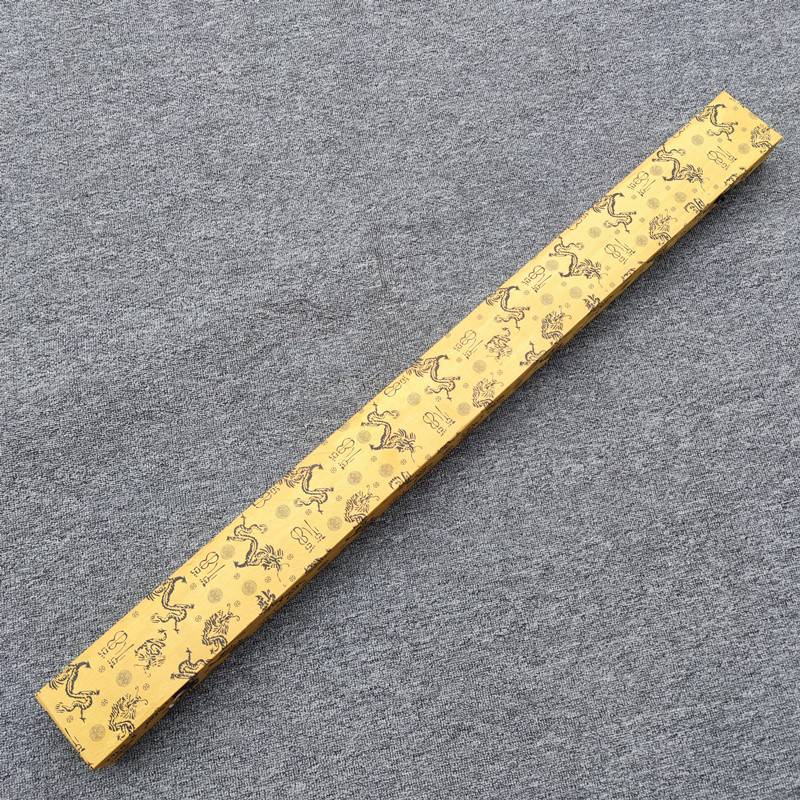 Sword brocade box