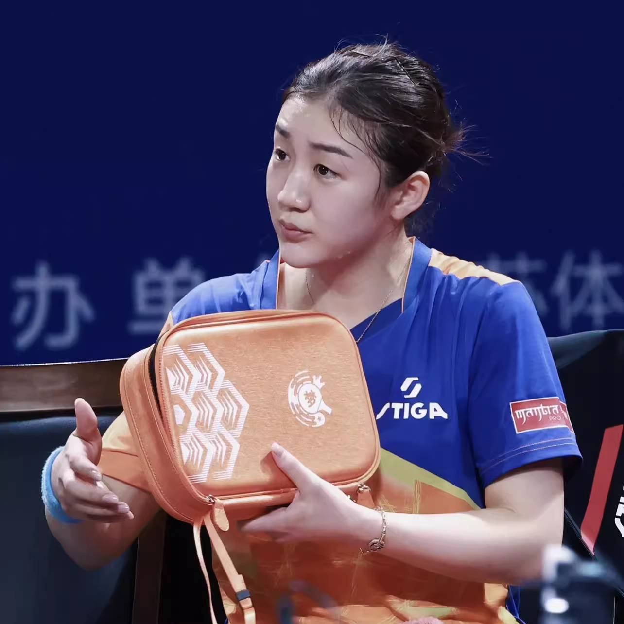 Li Ningxin Pin Pin Table Tennis racket Square National Team Sun Yingsha Wang Chuqin Ma Long Wang Manyu same racket bag
