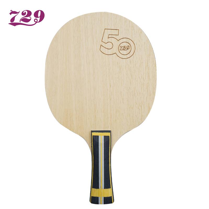 New Friendship 729 Table Tennis racket bottom board training 50th anniversary 7 -layer carbon military tennis bottom board straight horizontal single