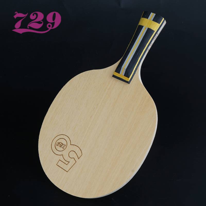 New Friendship 729 Table Tennis racket bottom board training 50th anniversary 7 -layer carbon military tennis bottom board straight horizontal single