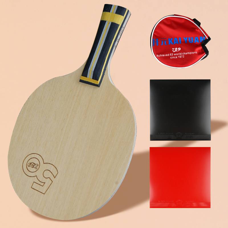 New Friendship 729 Table Tennis racket bottom board training 50th anniversary 7 -layer carbon military tennis bottom board straight horizontal single