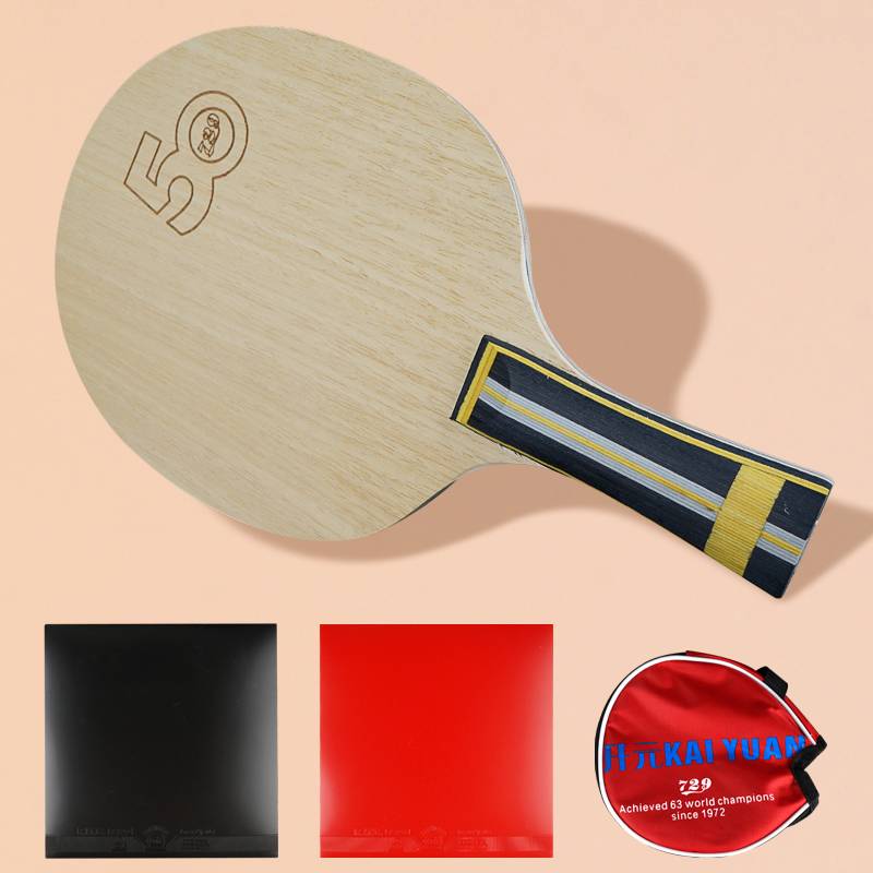 Sipid (long handle) package 1+ basic model GS+master GS