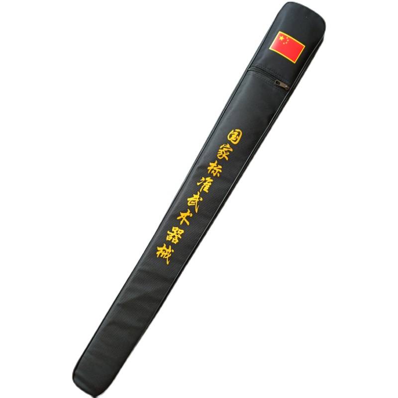 Taiji sword extended high -end sword bag seedling knife super long stick bag 1 meter 5 standard martial arts equipment bag can be back sword cover