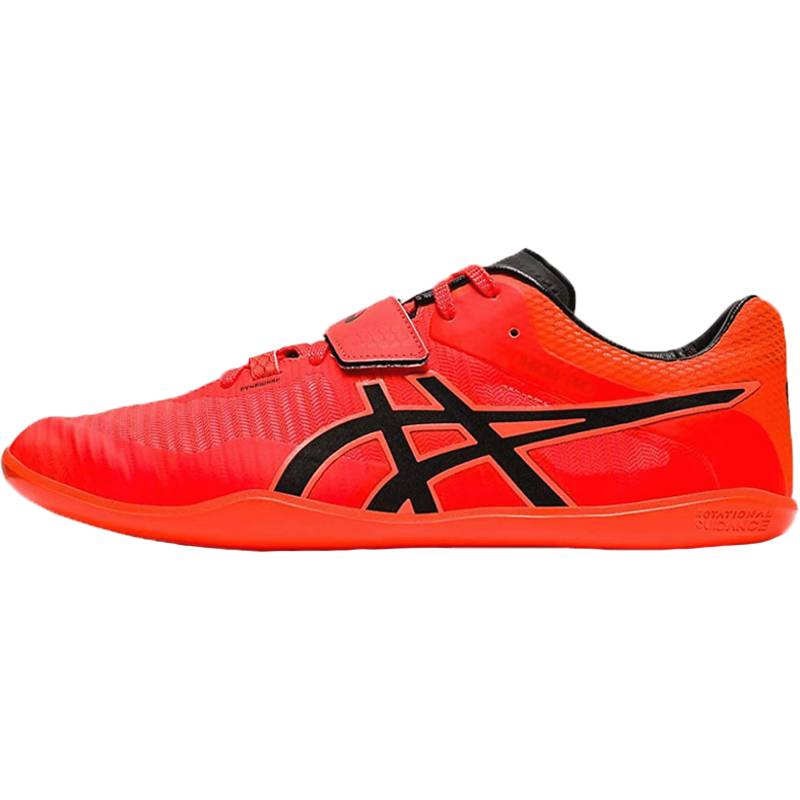 A track and field elite Tokyo color scheme!ASICS Throw Pro 2 Professional shotcake chain ball throw shoes