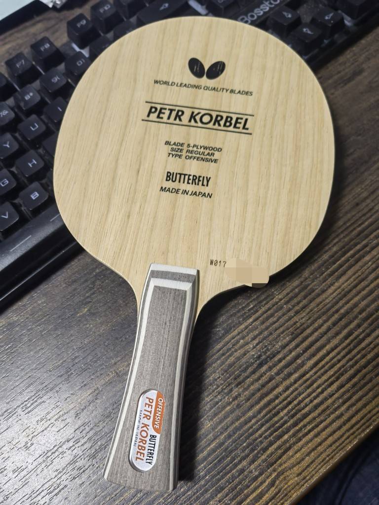 Butterfly imported bottom board Korbel Kobel 3027120700SK7 Metz pure woodcoper Fa Fa West code