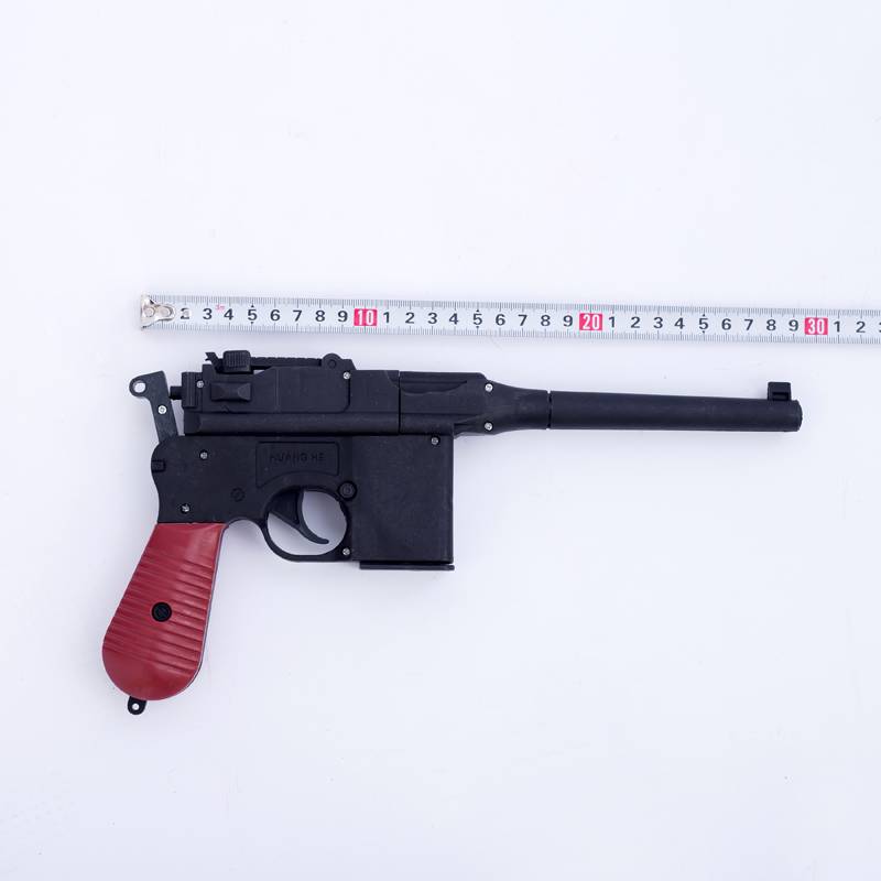 Toy gun pistol