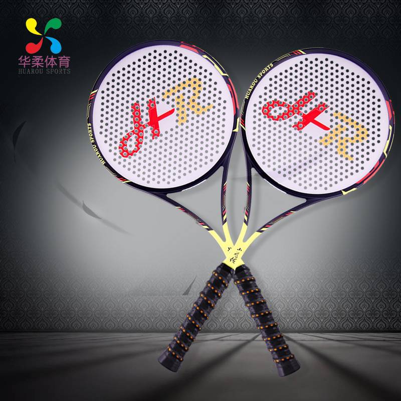 Sports Xiaofei Carbon Fiber Taiji soft racket Set net -style fillet