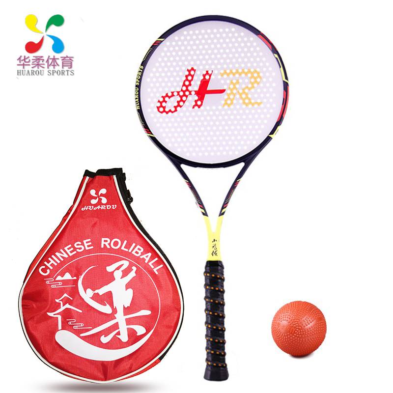 Competitive 54 cm 1 shot 1 ball 1 ball 1 red headbag