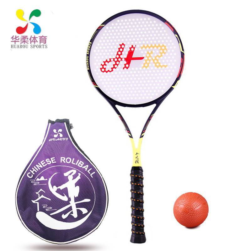 Competitive 54 cm 1 shot 1 goal 1 goal 1 purple headbag