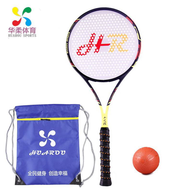 Competitive 54 cm 1 shot 1 ball 1 ball 1 blue drawing bag