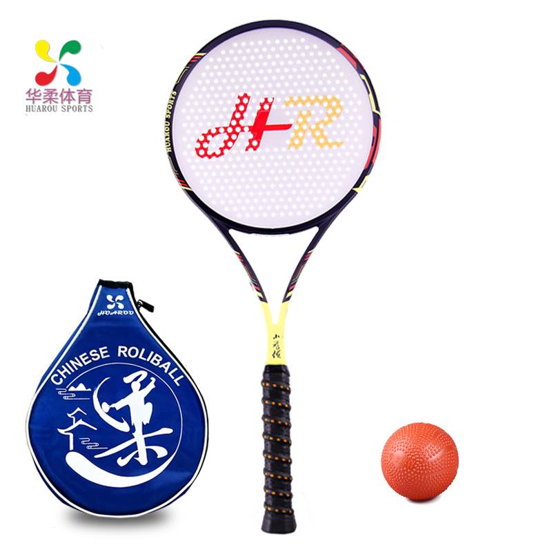 Competitive 54 cm 1 shot 1 ball 1 ball 1 blue header bag