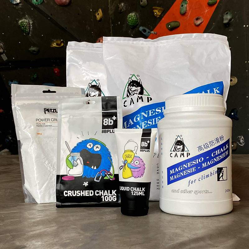 Rock climbing non -slip powder 8B liquid magnesium powder test climbing single bars led body upper sports sports fitness weight loss