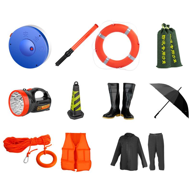 Taiwan anti -flood control material equipment flood prevention special sandbag raincoat raincon raincon raincon raindrops life -saving umbrella umbrella flashlight