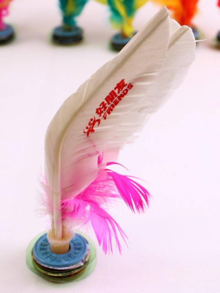  good friend Xunzi Fitness Fitness Competition Special Ball Kick Kight Kick Chicken Mao Rong Niu Tuoton Elementary School Student Flowers