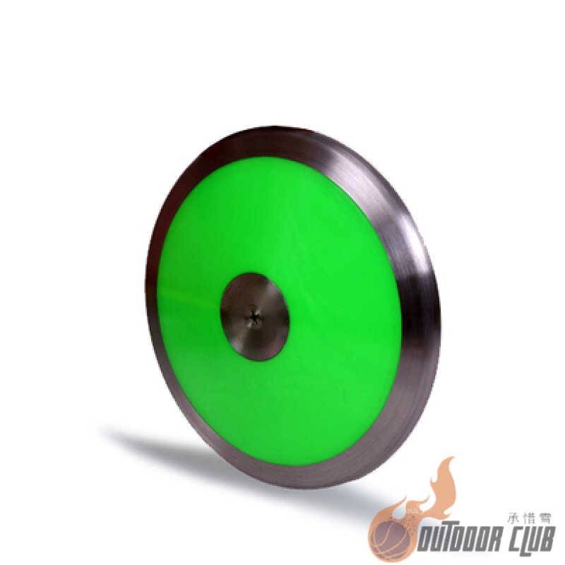 Green nylon cake 1kg