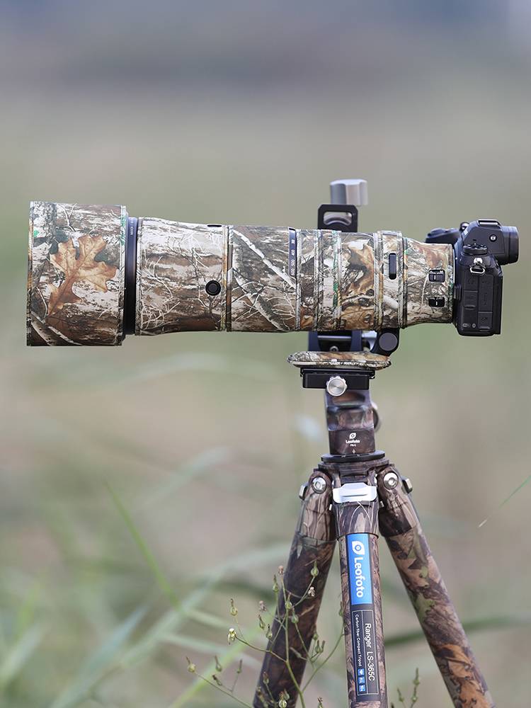 Applicable Nikon Nikon Z180-600mm F5.6-telephoto lens camouflage cannon clothing protective cover 180600