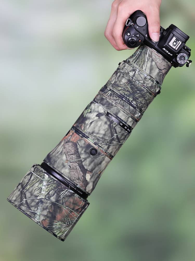 Applicable Nikon Nikon Z180-600mm F5.6-telephoto lens camouflage cannon clothing protective cover 180600