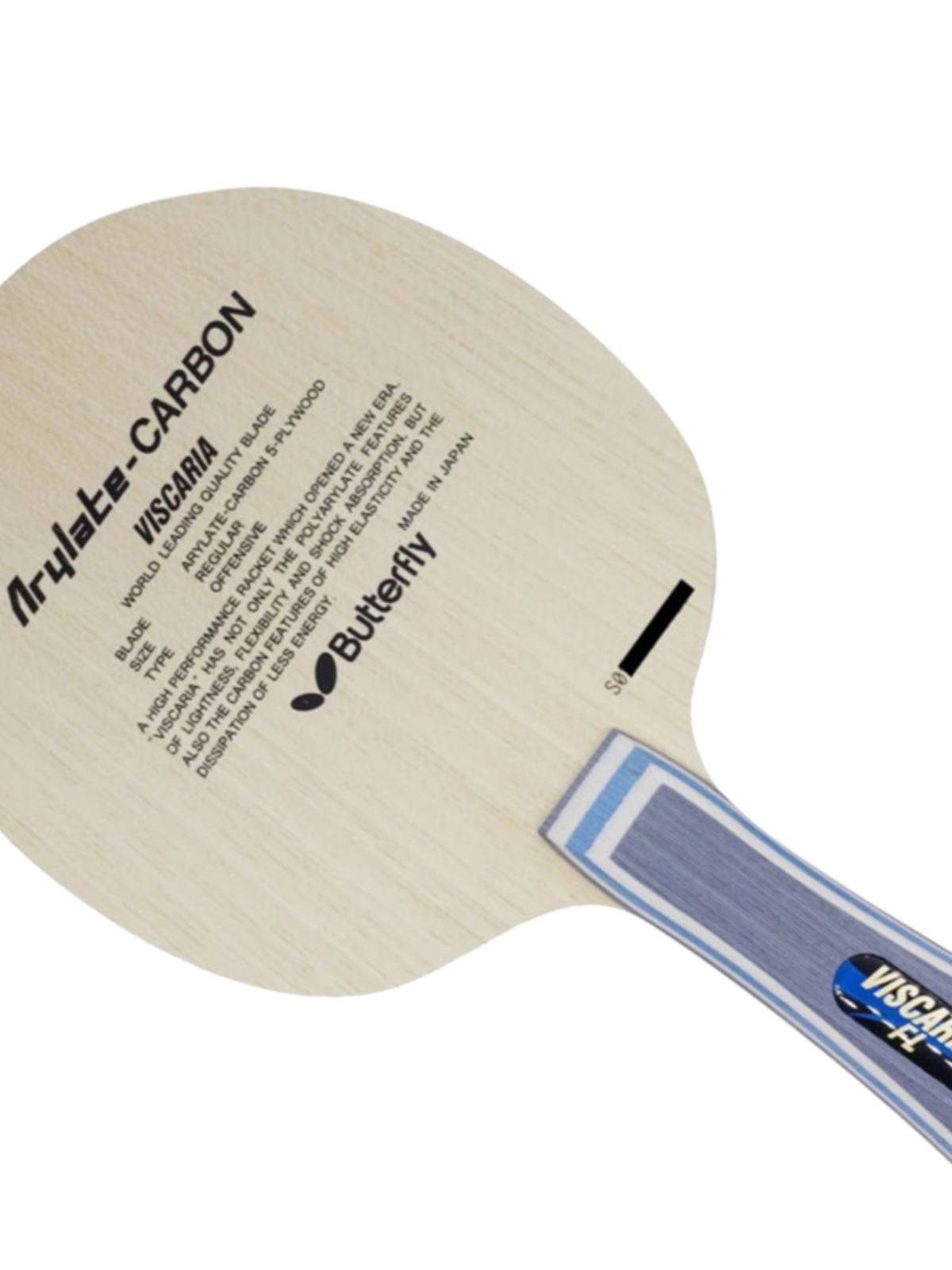 Butterfly King Tong Structure Viscaria bottom board Zhang Jike table tennis racket carbon bottom board horizontal shot