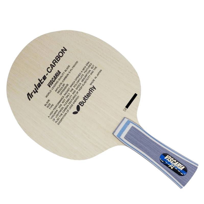 Butterfly king long handle horizontal shot bottom plate