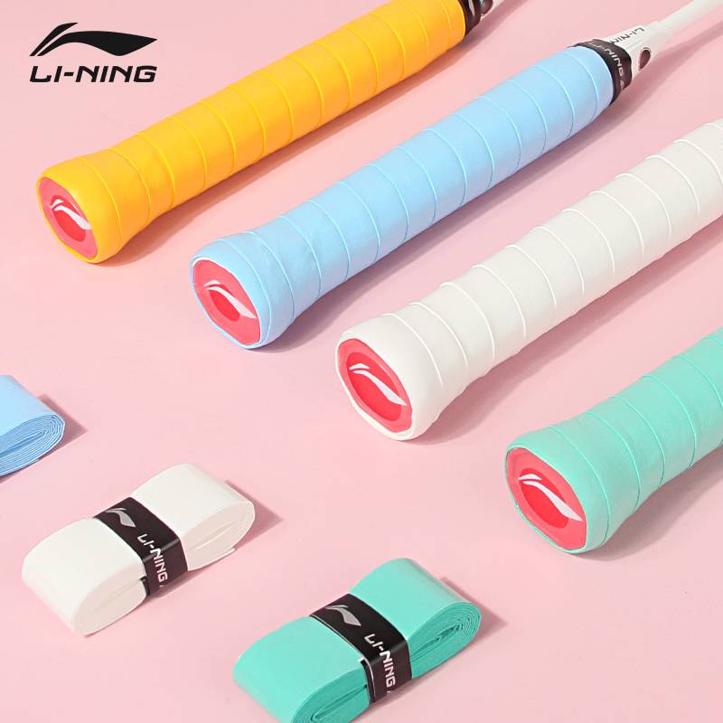 Li Ning badminton racket hand glue, sweat -sucking towel handle entangled professional cushioning film anti -slip dragon bone hand glue value