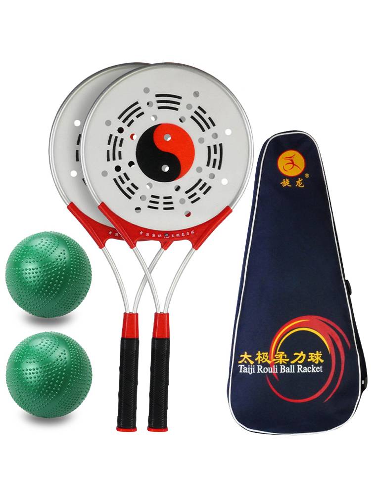 Tai Chi Rouli racket Kneading force ball Middle -aged and elderly scholars rubbing the ball soft ball, fitness ball genuine Tai Chi set