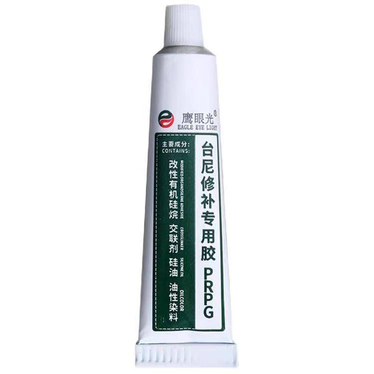 Eagle Intelligence Tower Mud Repairing Plastic Terrace Damage Cave Plum Plum Point Protection Patch Special Powder Powder Special Powder