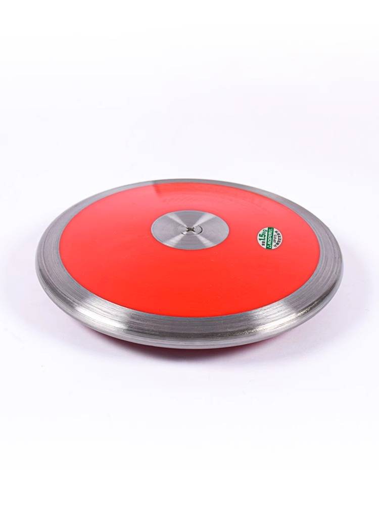 Olympic iron cake school track and field competition sports training special solid solid solid 1/1.5/2 kg nylon rubber cake